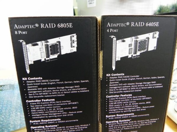 「Adaptec RAID 6Eシリーズ」