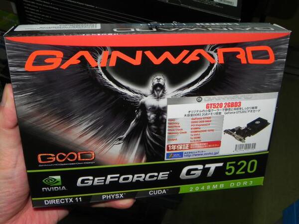 「GT520 2GBD3」