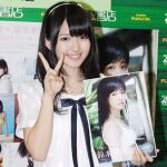 「℃-ute」の鈴木愛理が“神ショット”炸裂の写真集発売！