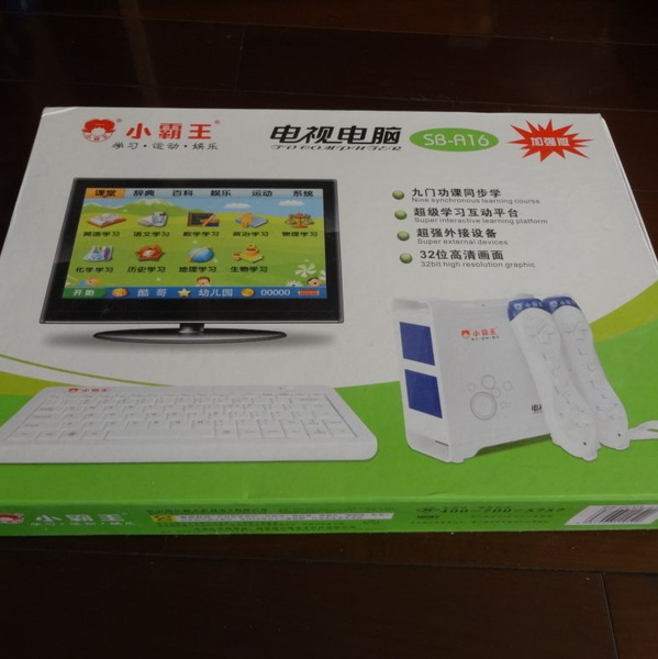 Ascii Jp Wiiっぽいゲーム機に進化版 中国老舗メーカーの7000円学習パソコンを試す 1 2