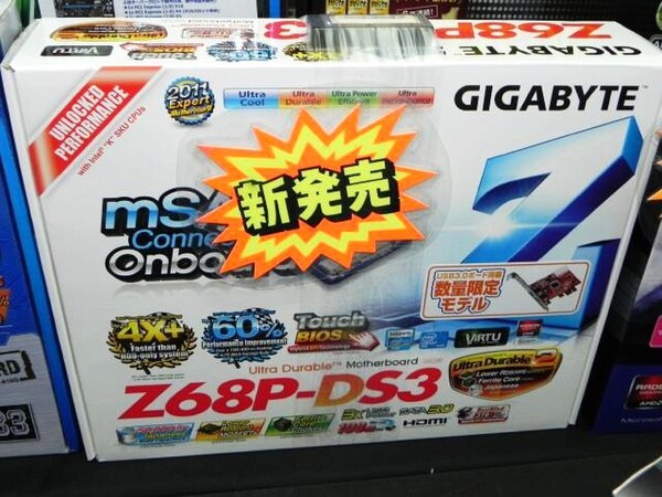 「GA-Z68P-DS3+USB3N」