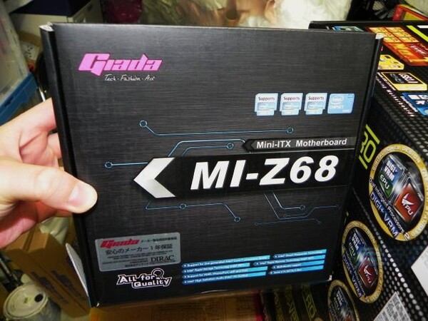 「MI-Z68」