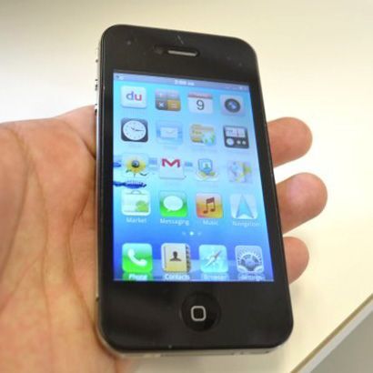 ASCII.jp：また出た！ iPhone 4激似スマホ 今度はさらにソックリ