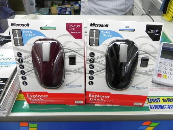 「Microsoft Explorer Touch mouse」
