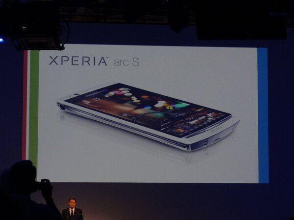 1.4GHzデュアルCPU搭載の「Xperia S」
