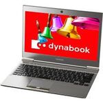 ASCII.jp：国内メーカーUltrabook第1号 dynabook R631の実力は？ (1/3)