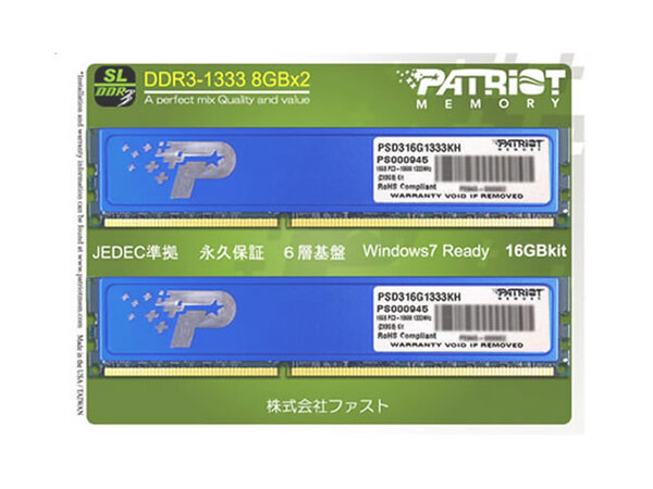 ASCII.jp：8GB×2枚で計16GBのDDR3メモリーが3万円切りで販売中