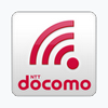 ドコモ、同社スマホで無料の公衆無線LAN用ツールが利用可能に