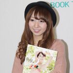 飯田里穂が20歳に!!　フィジーで撮った超大胆ショットを公開！