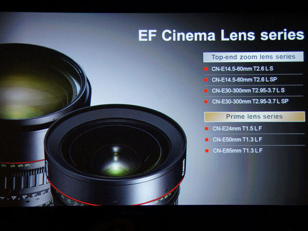レンズは4K撮影対応のものなど7本を発表