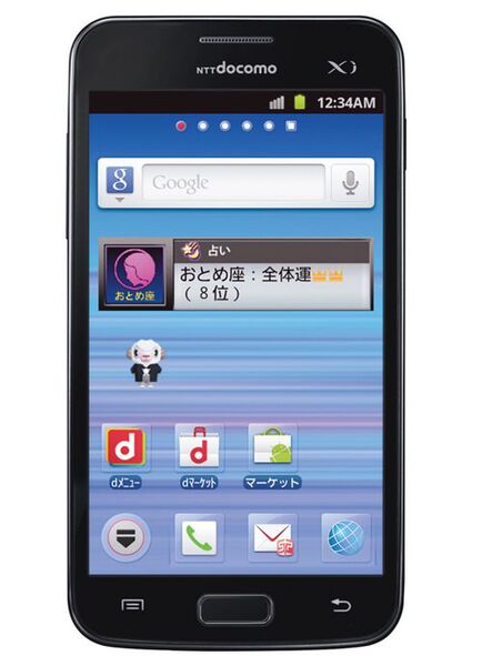 Ascii Jp Xiスマホ第1弾 Galaxy S Ii Lte が24日発売 予約は12日から 1 2