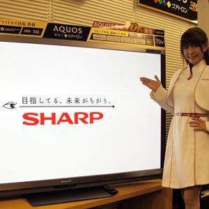 AQUOS 70インチ 3D LC-70X5 液晶テレビ 2012年製