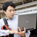 ASCII.jp：Acerのウルトラブック「Aspire S3」を触った (1/3)