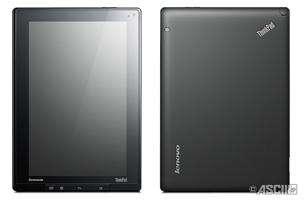 Androidタブレット代表の「ThinkPad Tablet」