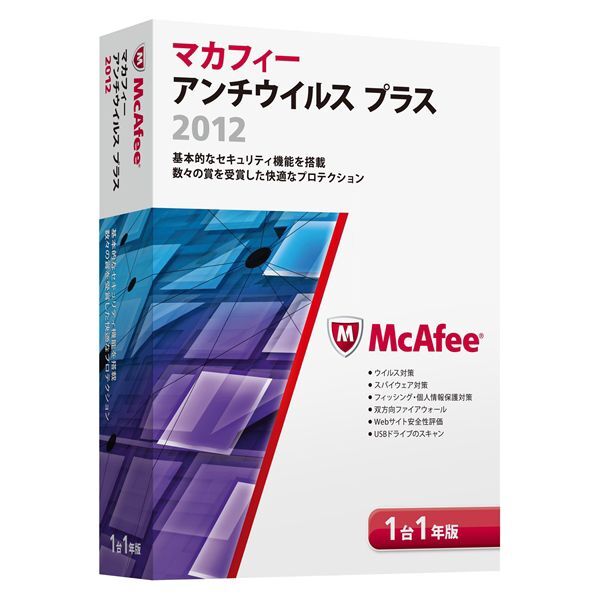 Ascii Jp 年末年始は親孝行ついでにセキュリティ対策も 1 2