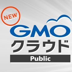 クラウド gmo GMOクラウド VPS（Ubuntu・CentOS）にMetaTraderをインストールしFX自動売買（EA）を動かす方法・手順
