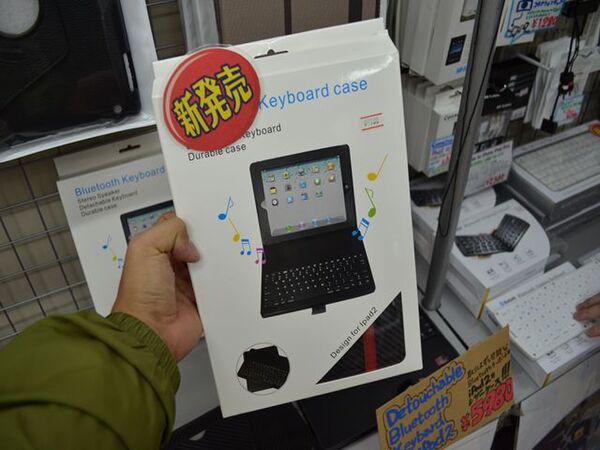 販売 ipad2 スピーカー