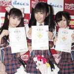 「AKIHABARAバックステージpass」で月間人気ランキング発表