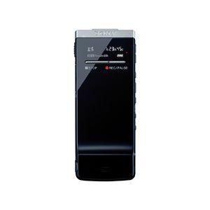 ASCII.jp：ソニーから薄さ約6mmのスタイリッシュなICレコーダー登場
