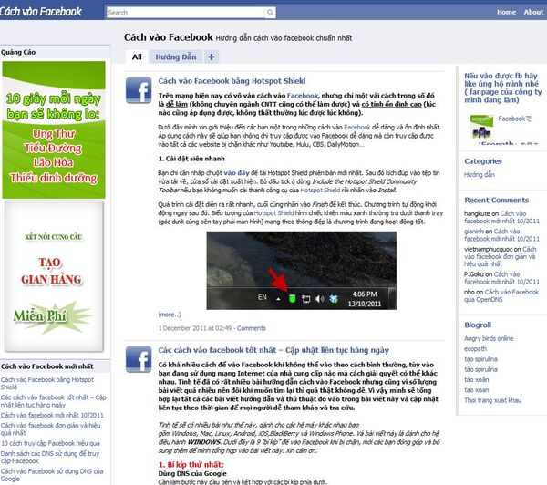Facebookアクセスのノウハウが書かれたベトナム語のページ