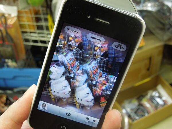 Ascii Jp Iphoneがアプリなしでトイカメラに アナログなアートフィルター発売
