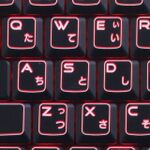 「Alienware M17x」の付属ソフトで、自分だけの環境を極める！