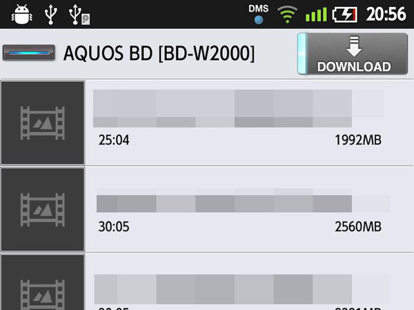 AQUOS Phoneでは、スマートファミリンクを起動。コンテンツ一覧の画面で「DOWNLOAD」ボタンを押すことでダウンロードできる