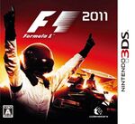 「F1 2011」からF1の今シーズンを予測する！
