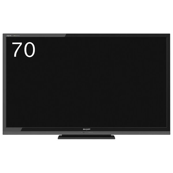 ASCII.jp：大画面も普及価格帯へ!? シャープが70V型液晶テレビを投入