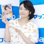 森田涼花と公園に行ったりとデート気分が味わえる最新DVD