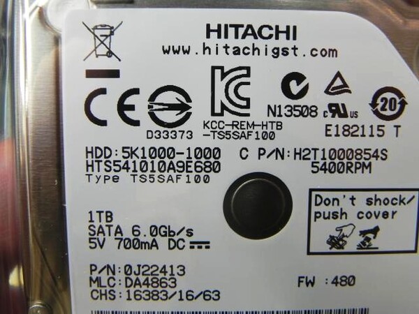 ASCII.jp：HGST初となる容量1TBの2.5インチHDD「0S03509」が発売