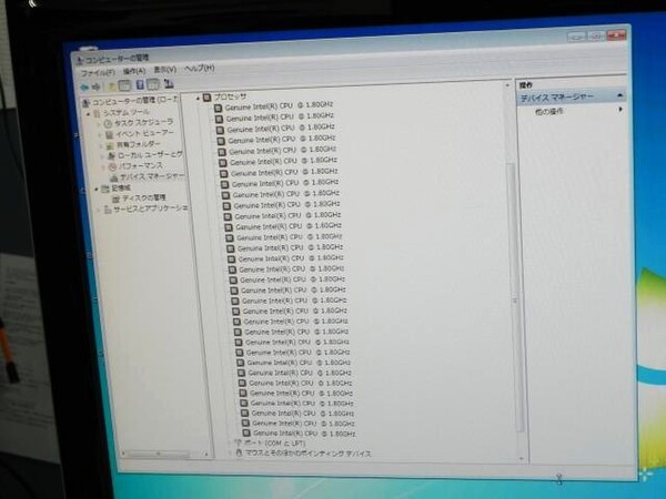 ASCII.jp：Xeon搭載で最大170W台の32スレッドハイエンドPCがデモ中！