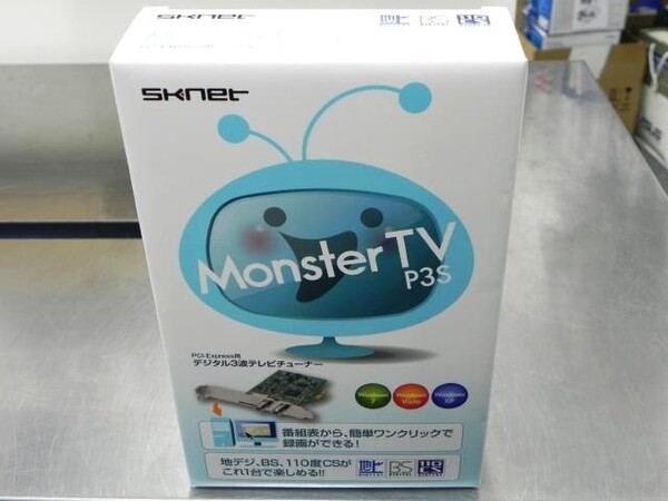 得価お買い得】 SKNET PCI-Express(×1)接続3波対応デジタルテレビチューナーボード MonsterTV P3S SK-MTVP3S  リコメン堂 通販 PayPayモール