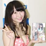 高校卒業したて！　新人グラドル・芦屋 海がファーストDVD発売