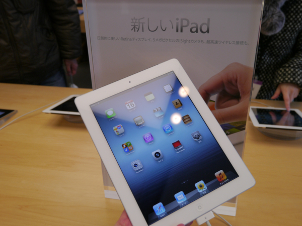 ASCII.jp：新iPad、全体の1/3以上をWi-Fi 16GBモデルが占める