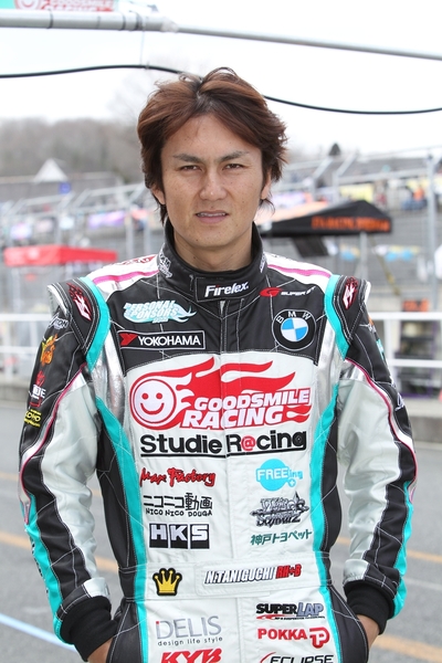 【実使用】谷口信輝選手 グッドスマイルレーシング  BMW ブルゾン ジャケット