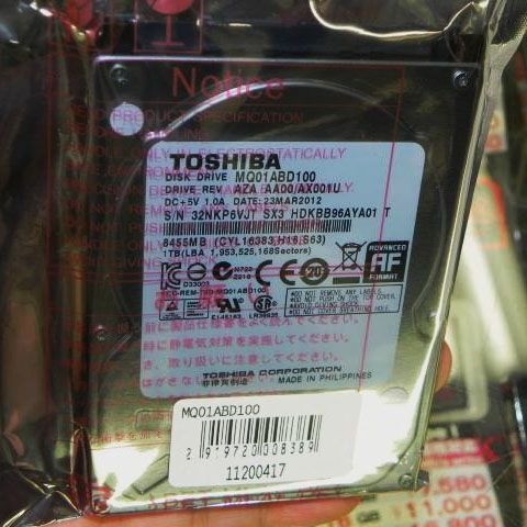 ASCII.jp：東芝製9.5mm厚の2.5インチHDDにようやく1TBモデルが登場
