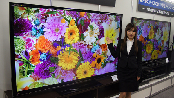 ASCII.jp：とんでもなくデカっ！ 国内最大80V型液晶テレビ「AQUOS G」