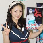 これ以上オトナにならないでほしい!?　紗綾が魅惑的な姿に！