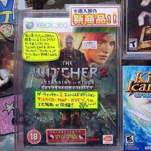 Ascii Jp 初週1位を獲得 The Witcher 2 がxbox 360版にもリリース