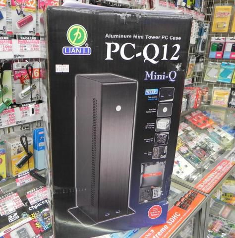 ASCII.jp：Lian-Liからアルミ製のノッポなMini-ITX専用PCケースが発売