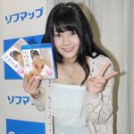 「Rの法則」出演中の山内芹那、待望のファーストBD＆DVDを発売！