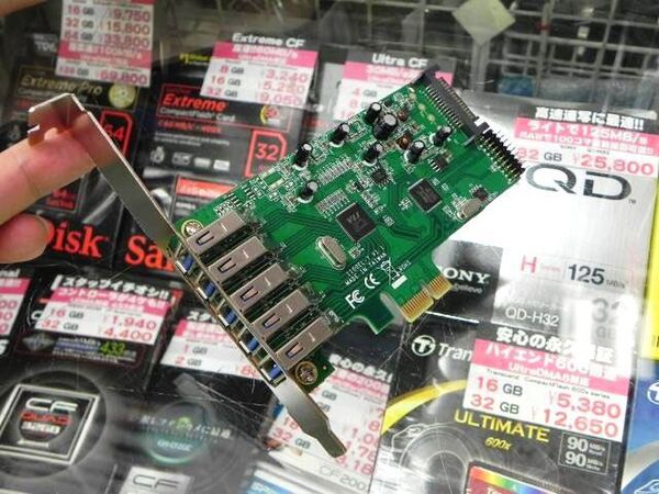 ASCII.jp：USB 3.0×7ポートを一気に増設可能なインターフェースカード