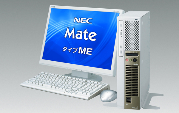 NEC mate  ライト ゲーミングデスクトップパソコン  快適!