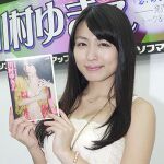 ツナギを脱ぐ姿がたまらない？　川村ゆきえが新境地を開拓