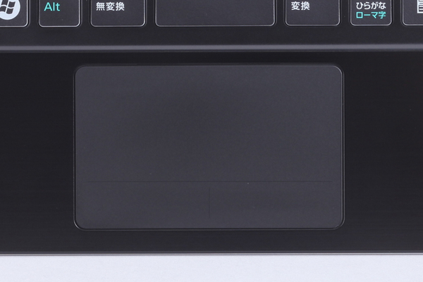 Ascii Jp Ultrabookはコレを買え 富士通 Lifebook Uh75 Hn 3 6