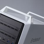 ASCII.jp：自作ライクなメンテナンス性を備える「Endeavor Pro7500」 (1/3)