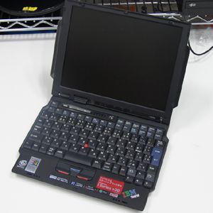 ASCII.jp：ココが見所！ ASCII.jp渾身の「夏のASCIIフェス2012」