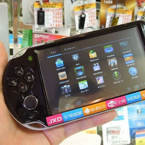 Ascii Jp Ps Vitaソックリのタブレットが増殖中 精度もアップ