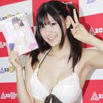 アニメ声JK・彩川ひなのが、バーチャルデートで告白しちゃうぞ!!